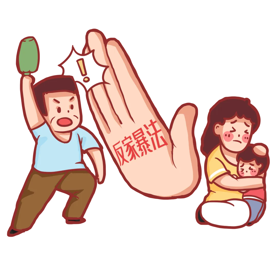 国晖北京-女子因没给钱让丈夫充游戏，遭家暴致失明，女性遭遇家暴该如何维权