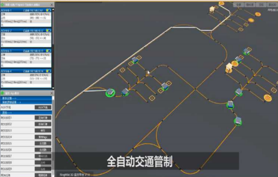 自动化新高度：富唯AMR为机械制造业注入强劲动力