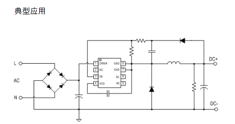 SM7035P