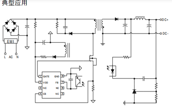 SM8013C