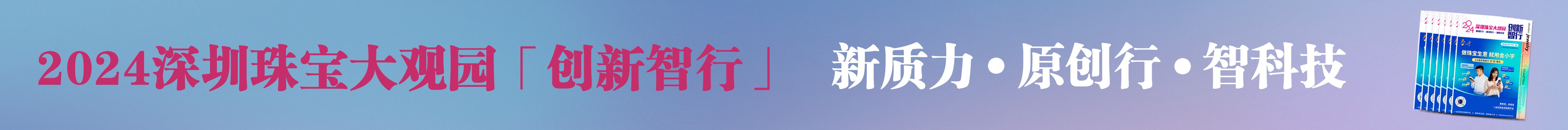 图二(1)