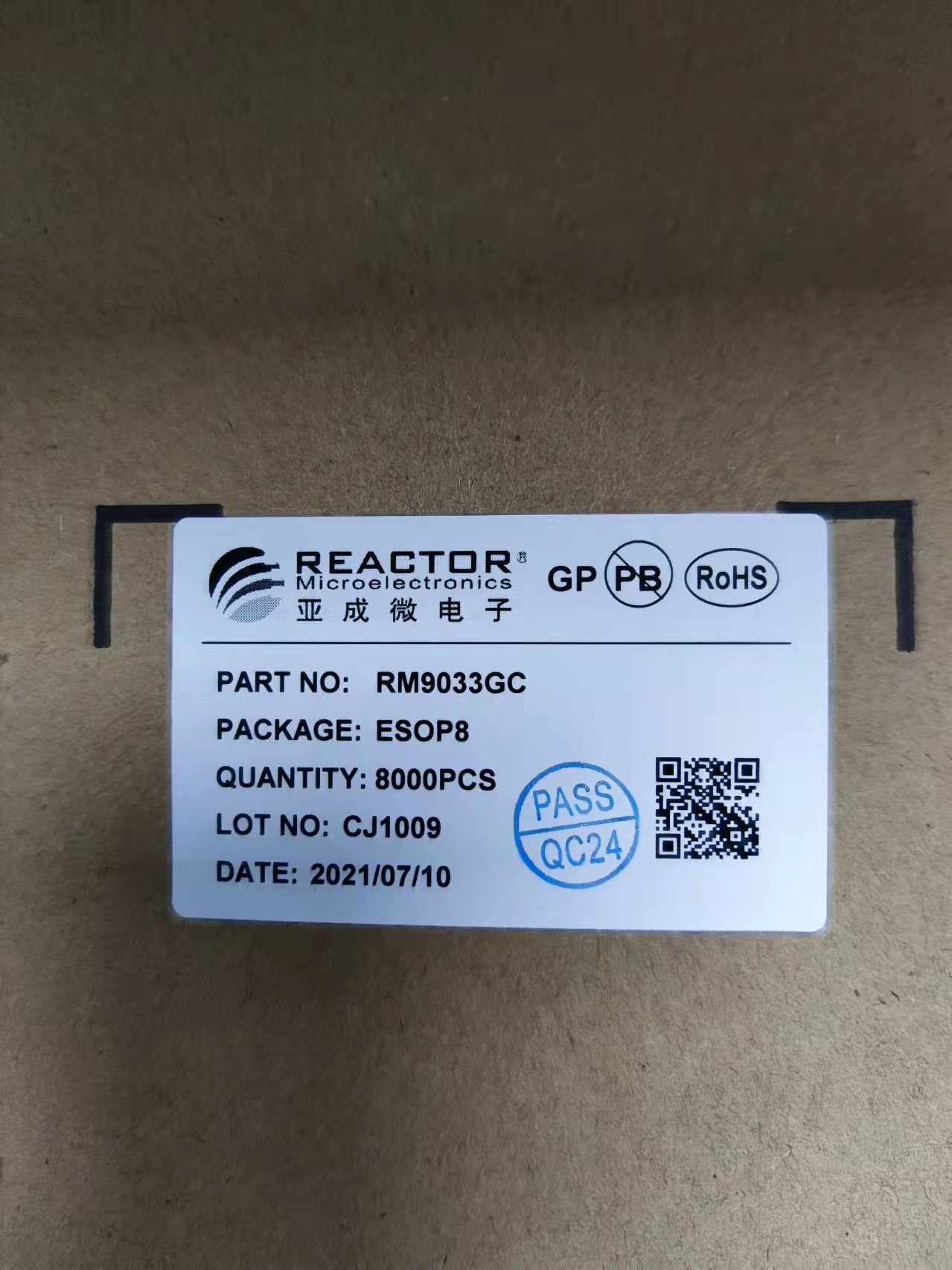 單段高壓線(xiàn)性 LED 恒流/恒功率驅(qū)動(dòng)芯片 RM9033GC 規(guī)格書(shū)