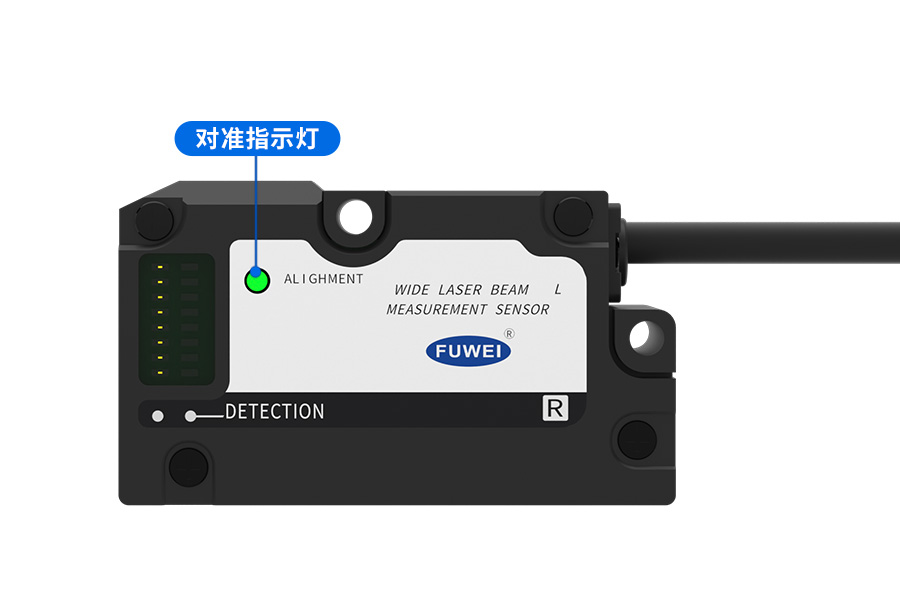 FLM-50-RS485测量传感器：精准定位与高效通信的工业解决方案