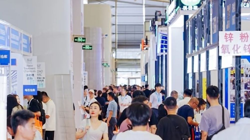 华海捷运参展ICIF China 2024国际化工展 | 探索危化品物流新机遇 华海捷运参展ICIF China 2024国际化工展 | 探索危化品物流新机遇