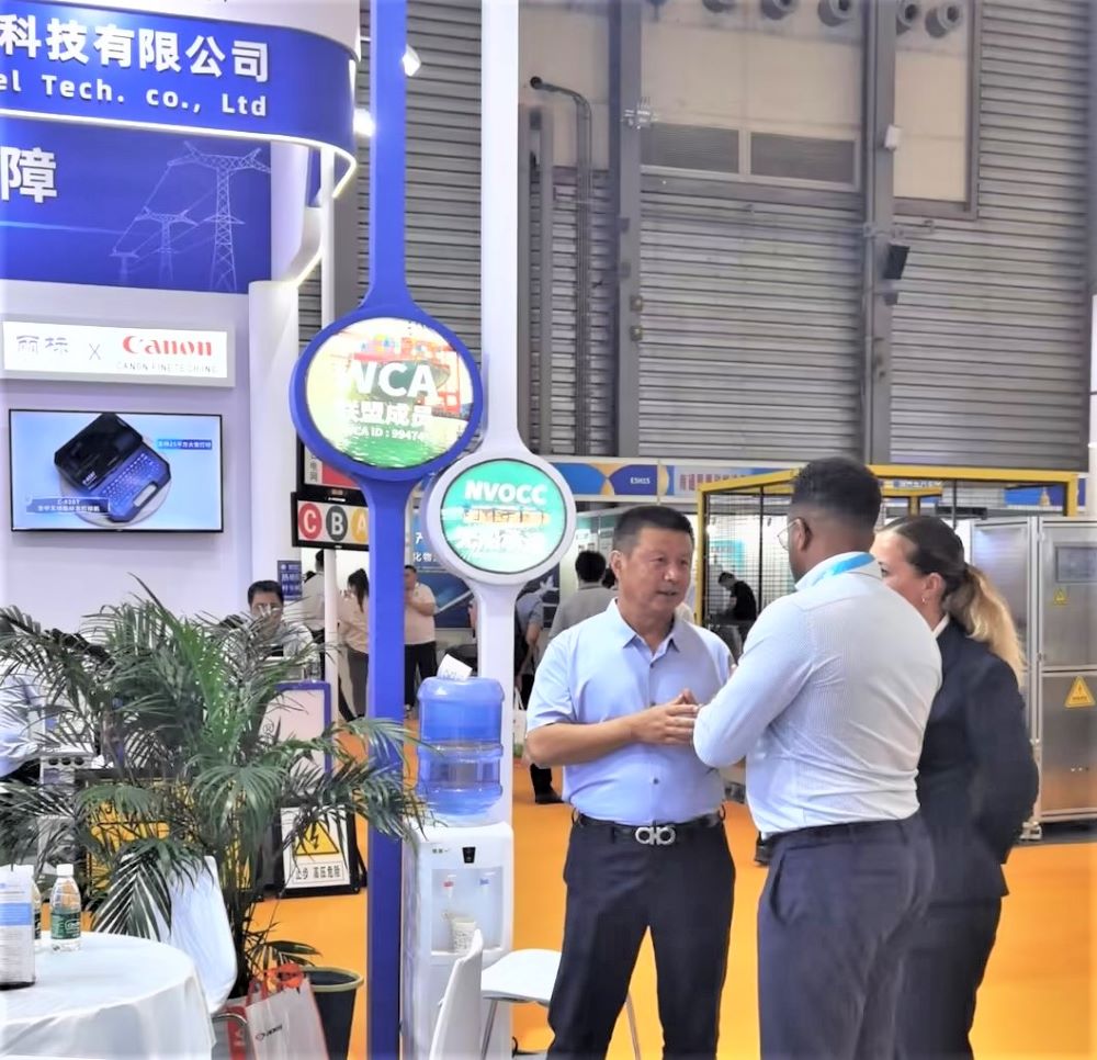华海捷运参展ICIF China 2024国际化工展 | 探索危化品物流新机遇 华海捷运参展ICIF China 2024国际化工展 | 探索危化品物流新机遇