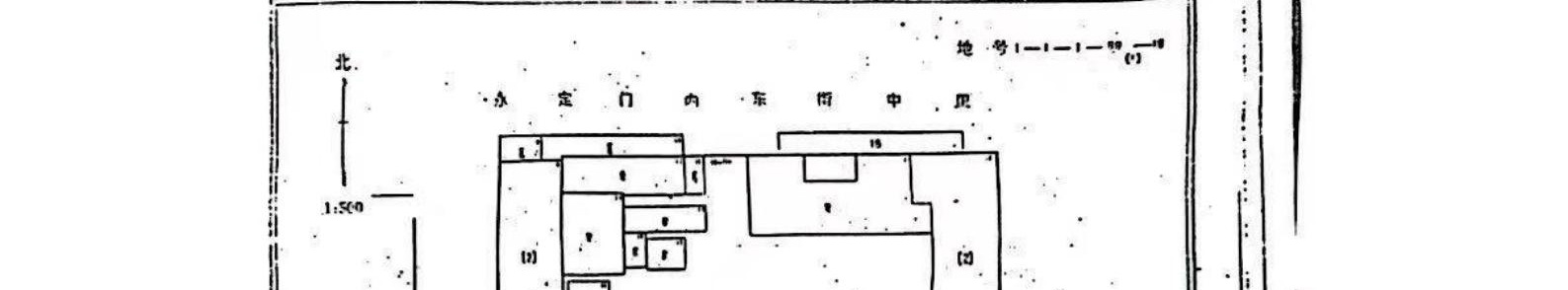 东城区永定门内东街中里9-17号一层底商招商信息