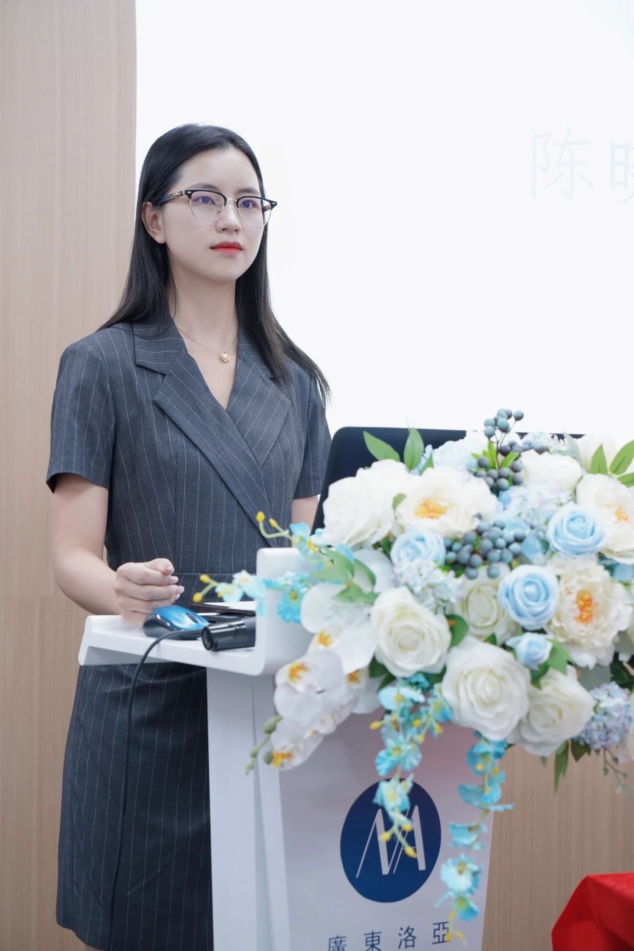 华南农业大学在洛亚律所建立实习基地