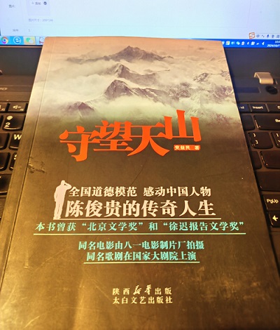 行走万里边疆国道 领略祖国大好山河