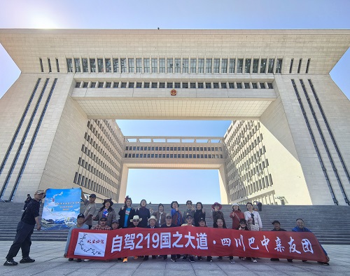 行走万里边疆国道 领略祖国大好山河