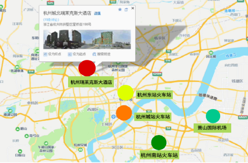 第五届植被病虫害遥感大会第三轮通知