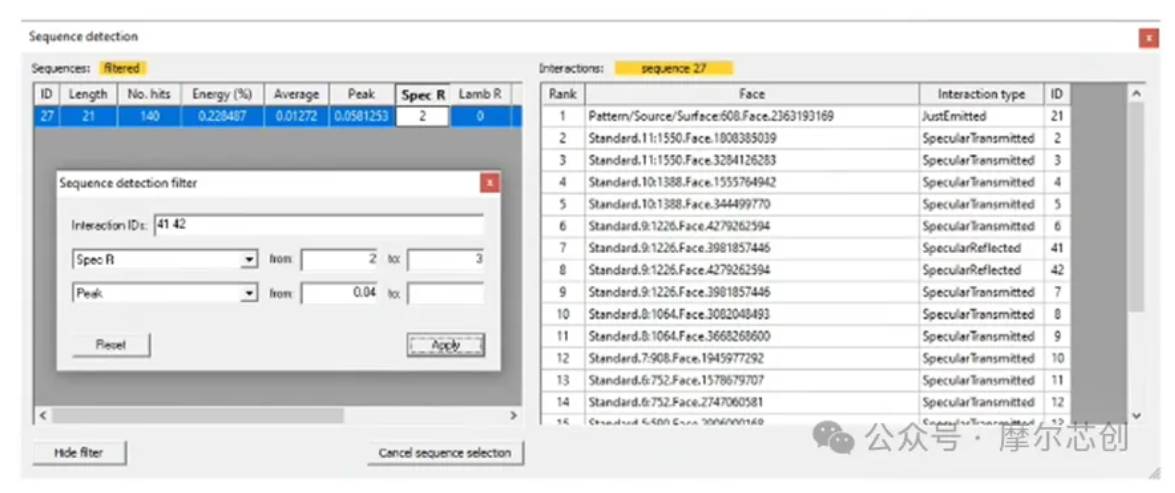 Ansys 2024 R2-Ansys 光學(xué)與光子學(xué)仿真新功能介紹——Speos