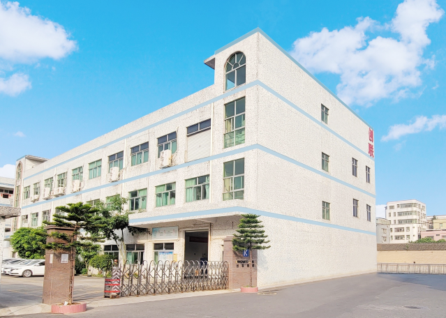 深圳厂区