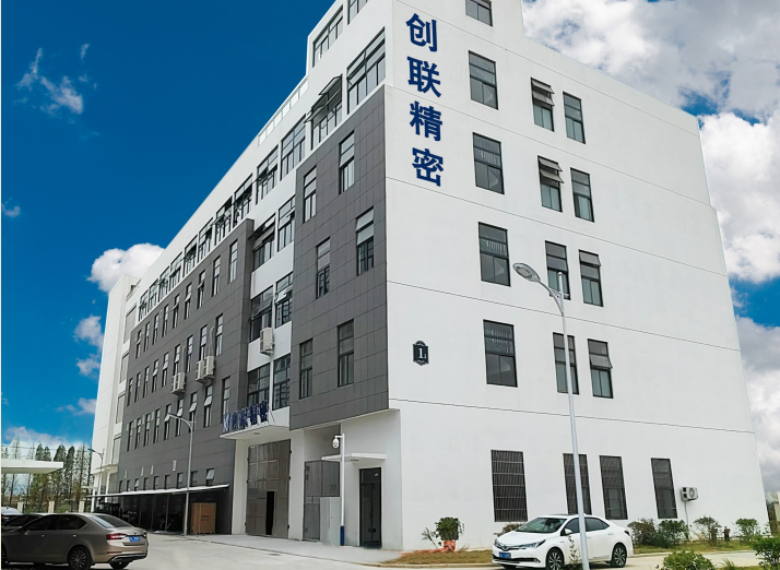 安徽厂区