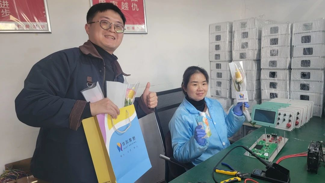 武汉光谷微创新实验室祝所有从业女性节日快乐! 武汉光谷微创新实验室祝所有从业女性节日快乐!