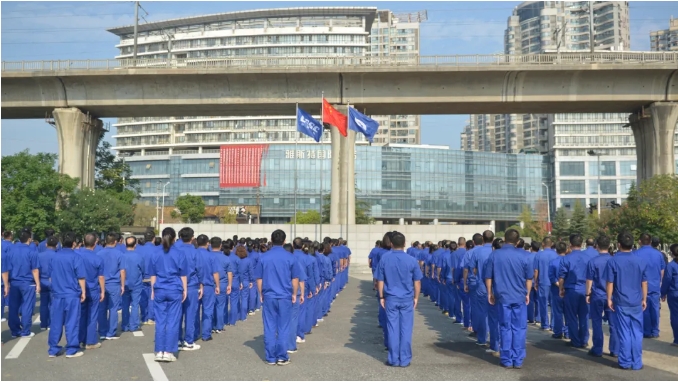 迎國慶，升國旗——中船應(yīng)急舉行慶祝中華人民共和國成立75周年升國旗儀式