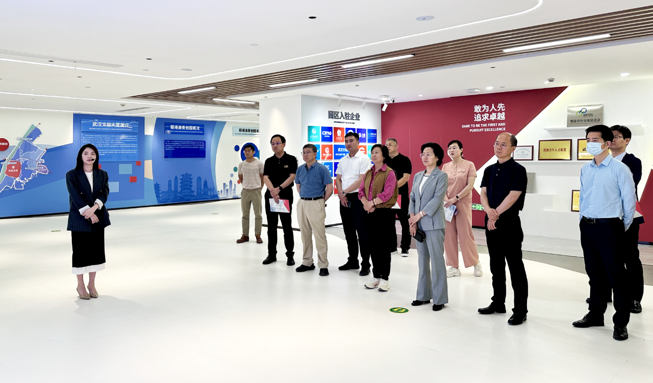 青岛市政协副主席姜巧珍一行到鄂港澳青创园调研 青岛市政协副主席姜巧珍一行到鄂港澳青创园调研