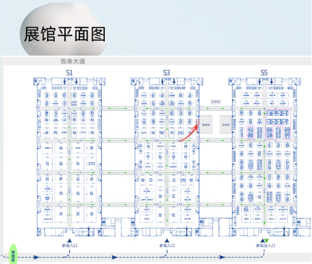 深圳三達(dá)特誠(chéng)邀您參加中國(guó)國(guó)際燃?xì)?、供熱技術(shù)與設(shè)備展覽會(huì) 展位號(hào)：3B31