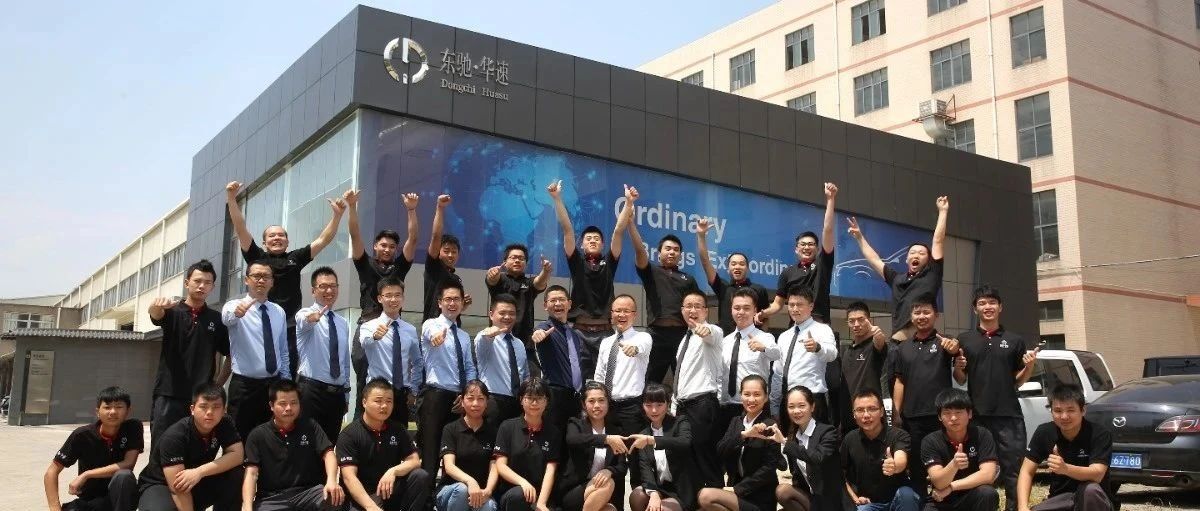福建东驰丨数字化+新能源，汽修大店探寻发展新路径