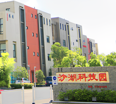 苏州厂区
