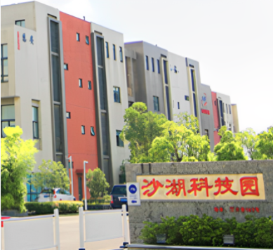 Suzhou factory area