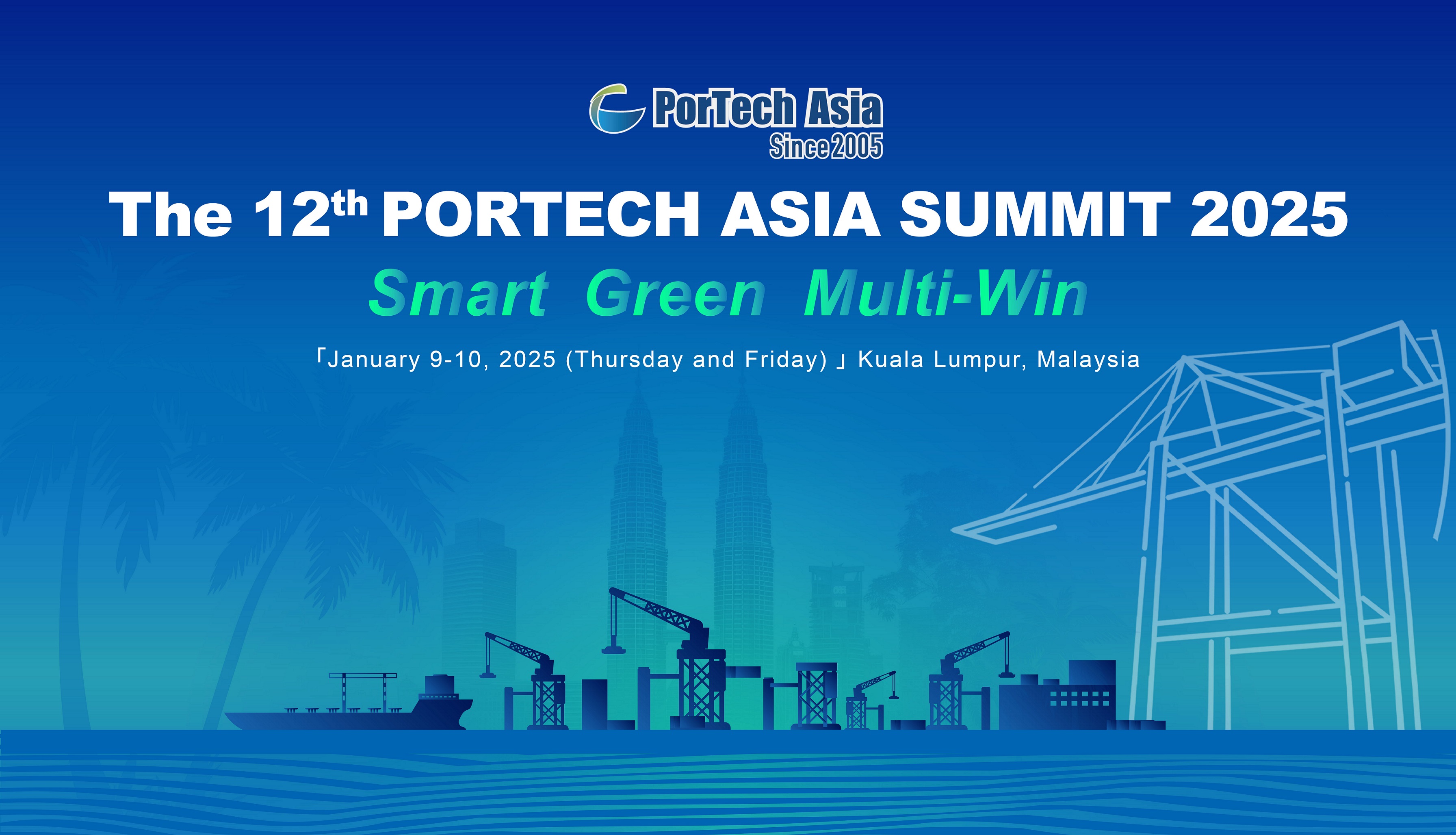 The 12th PorTech Asia Summit 2025