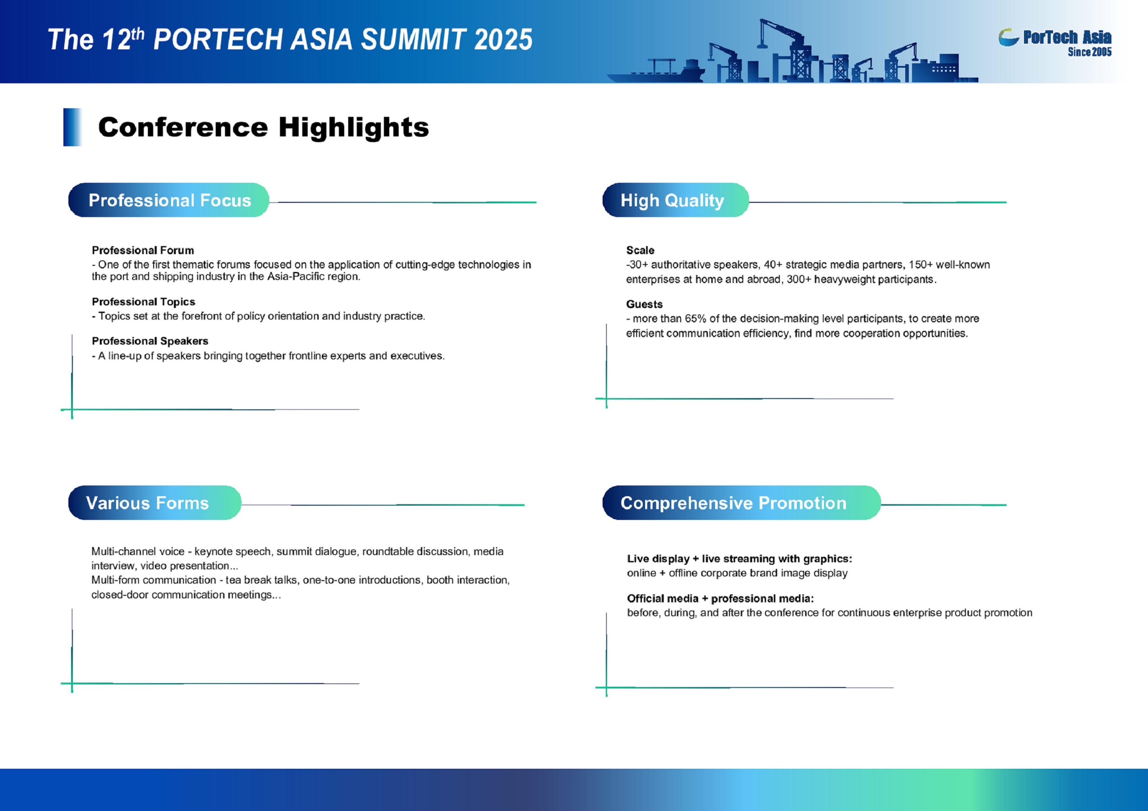 The 12th PorTech Asia Summit 2025