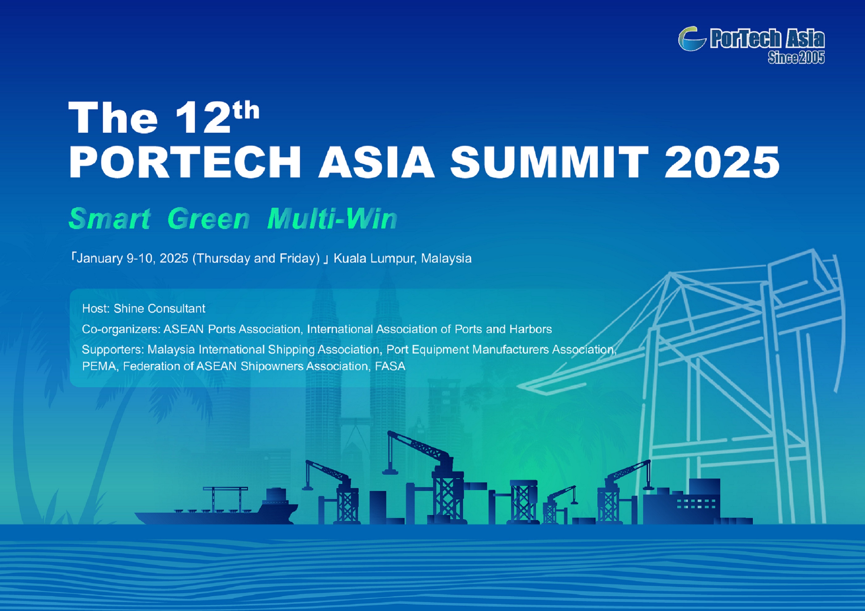 The 12th PorTech Asia Summit 2025