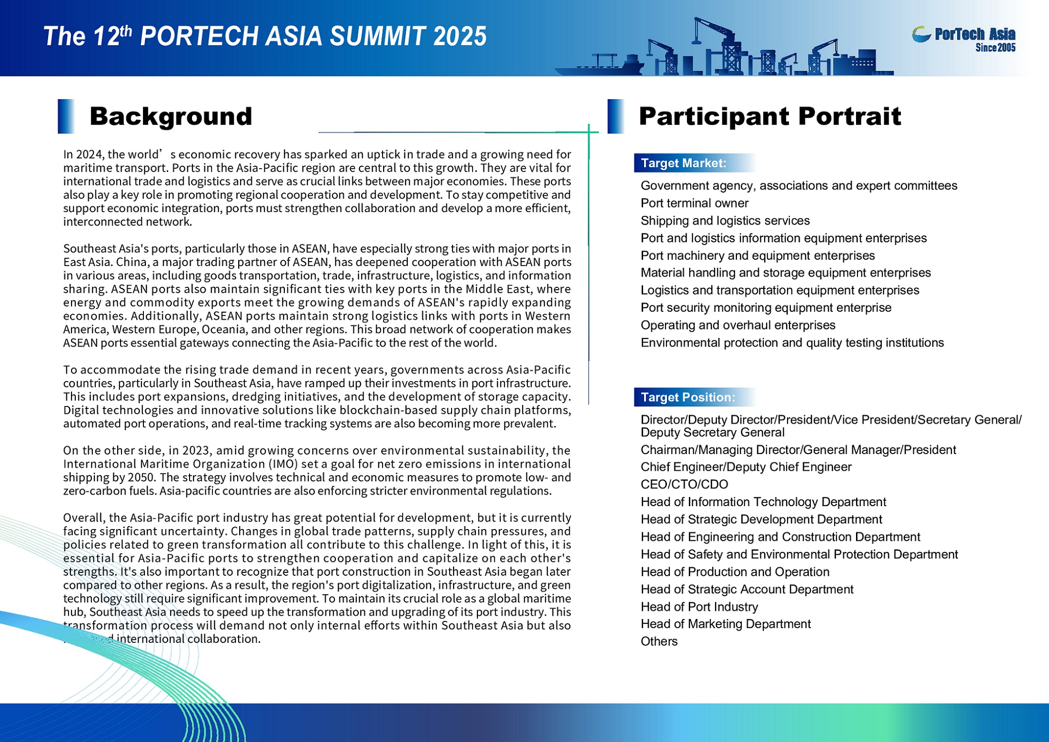 The 12th PorTech Asia Summit 2025