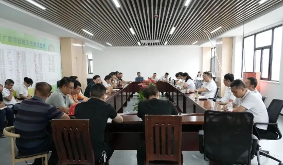 万赢娱乐股份西安万赢娱乐制药厂草堂生产基地办公入住启动仪式圆满举办