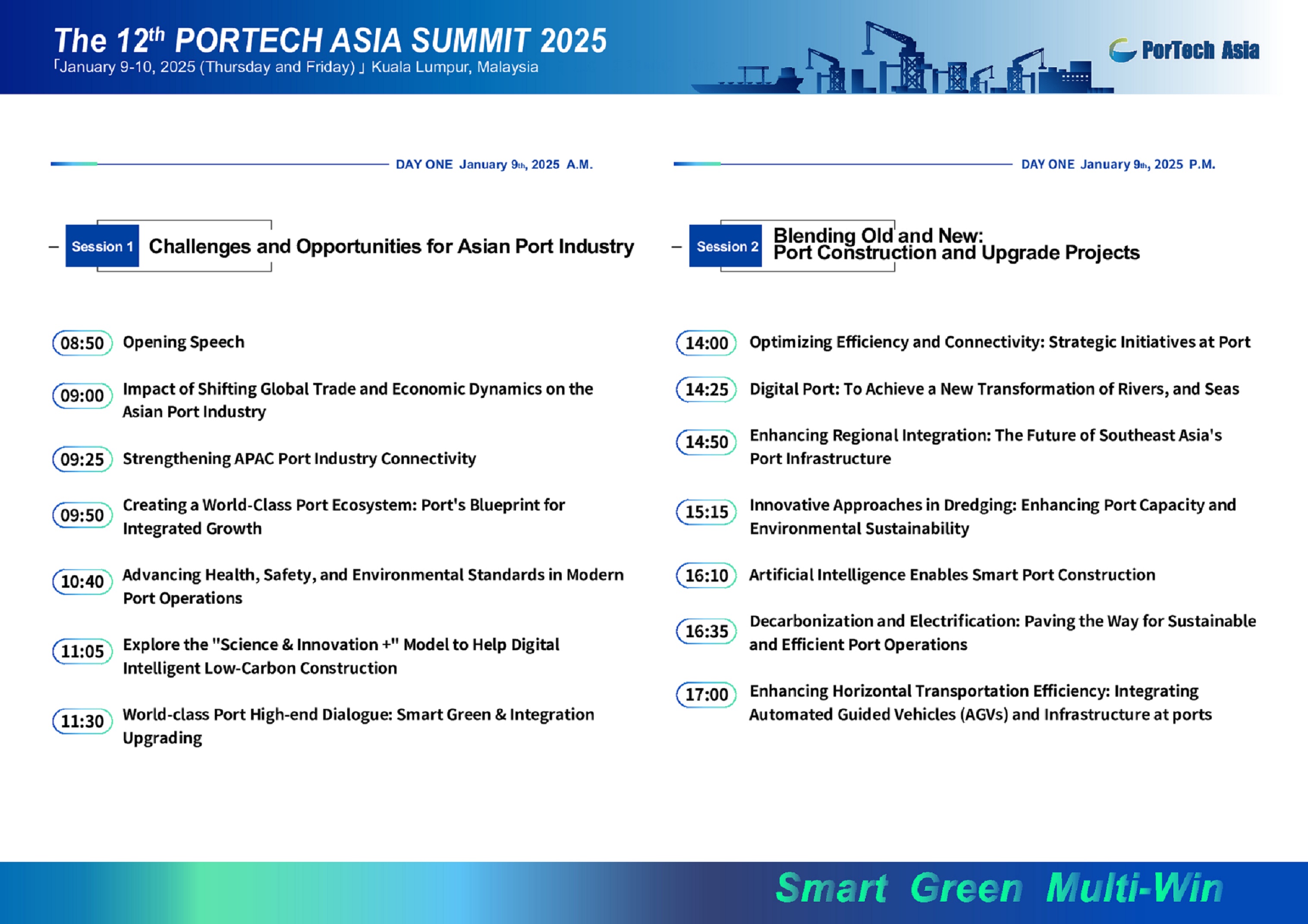 The 12th PorTech Asia Summit 2025