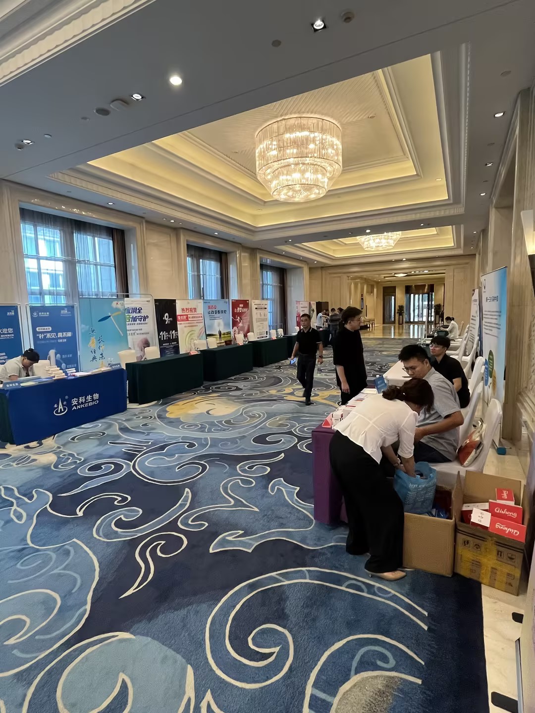 Jiangsu Hospital Association Hospital Pharmacy Management Special Committee 2024 Academic Annual Conference