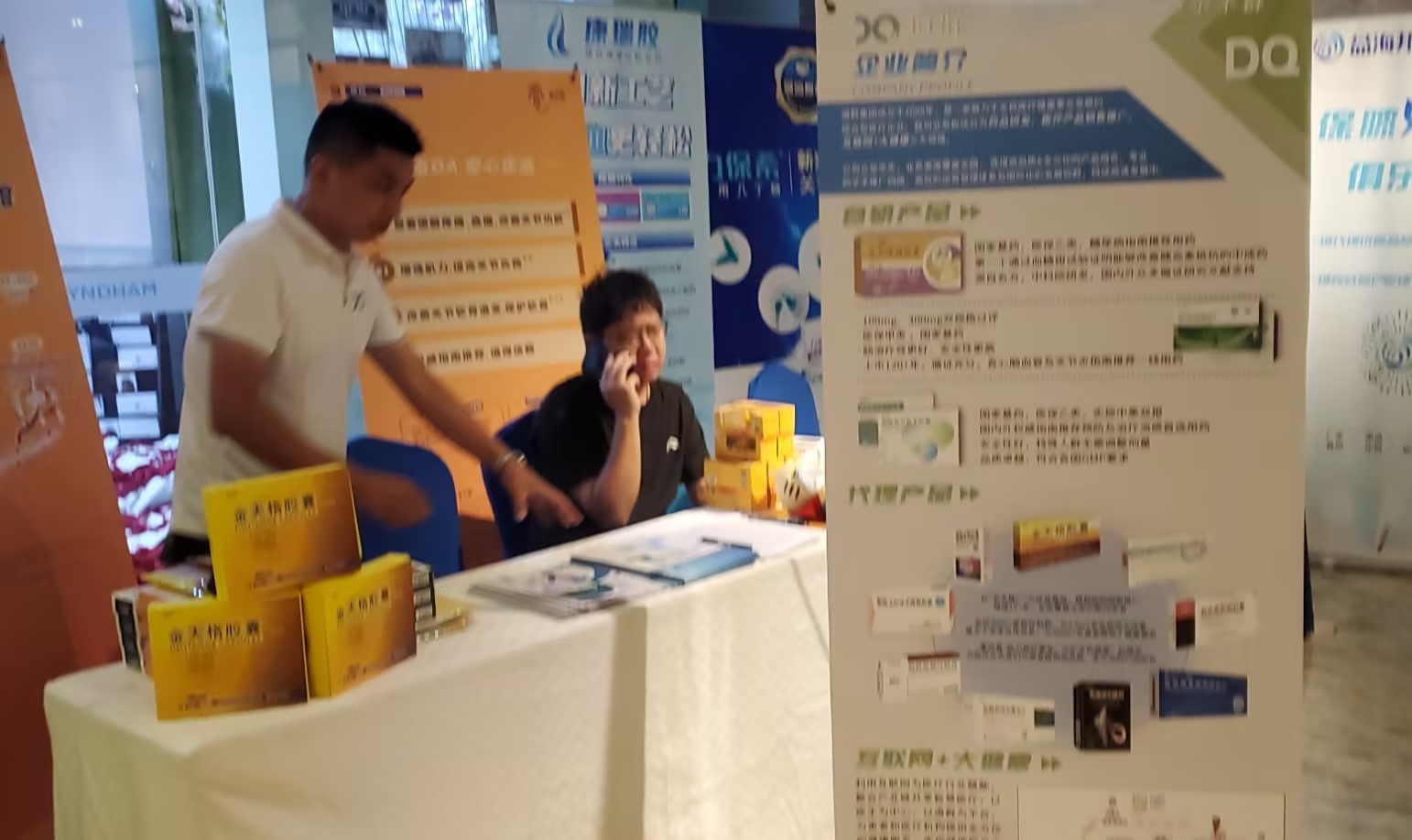 Yangtze Medical Forum - 2024 Orthopedics Annual Conference and the 25th Orthopedics Academic Conference of Jiangsu Medical Association