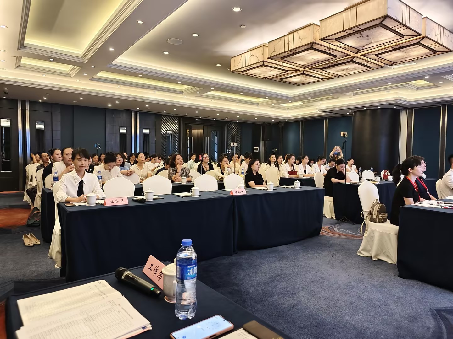 Jiangsu Province Top Hospital Quality Management Competition