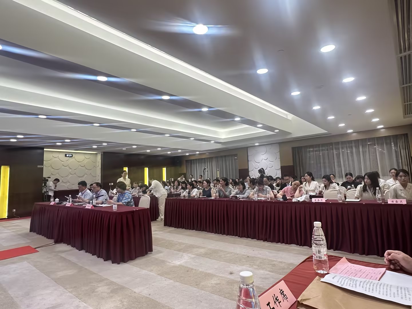 Jiangsu Province Top Hospital Quality Management Competition