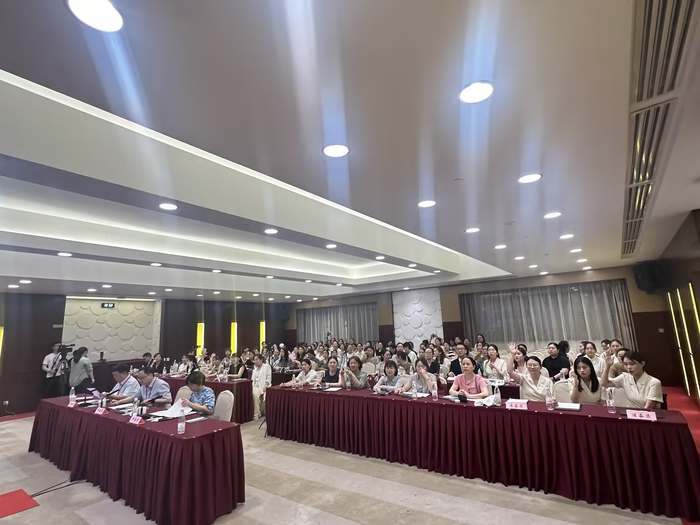 Jiangsu Province Top Hospital Quality Management Competition