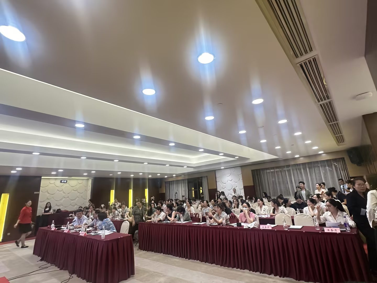 Jiangsu Province Top Hospital Quality Management Competition