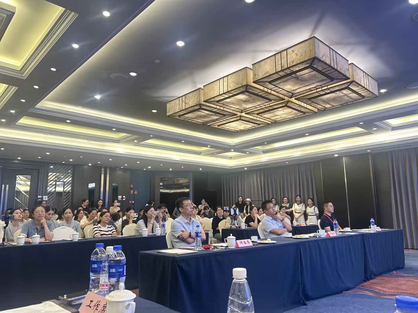 Jiangsu Province Top Hospital Quality Management Competition