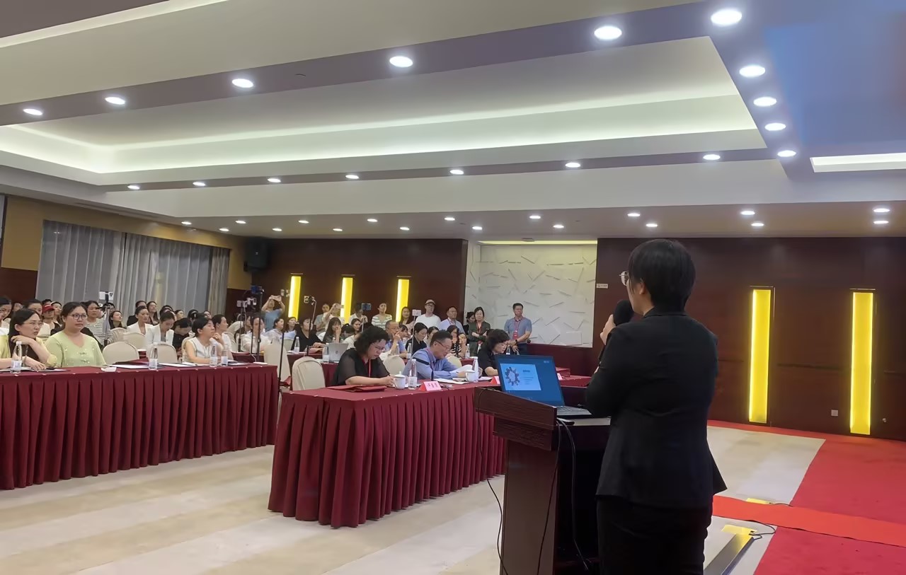 Jiangsu Province Top Hospital Quality Management Competition