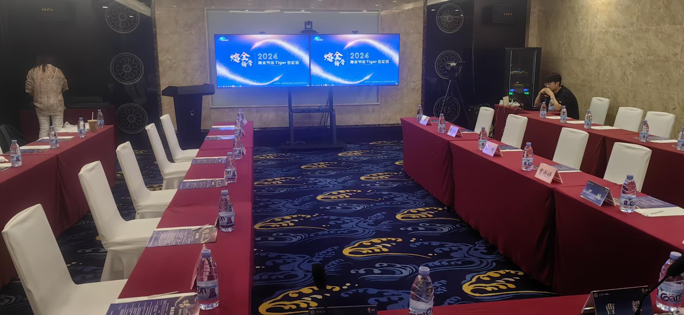 2nd Financial Gold Casting Bone Head - Tiger Osteoarthritis Forum Nantong Satellite Venue Nantong Medical Association Diabetes Academic Annual Conference