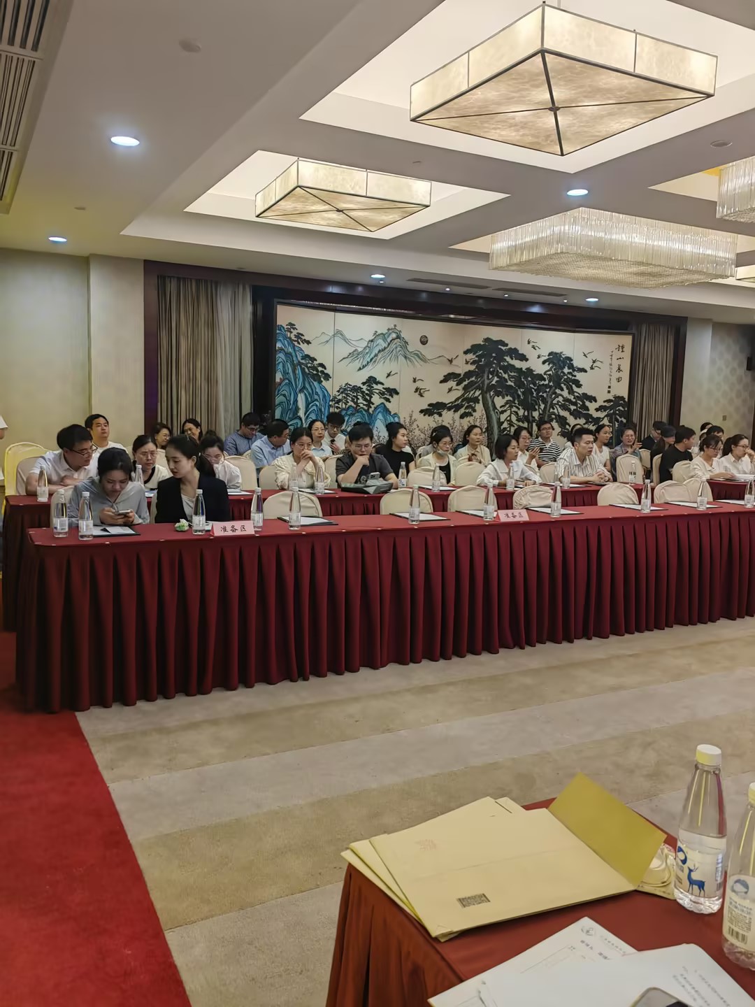 Jiangsu Province Top Hospital Quality Management Competition