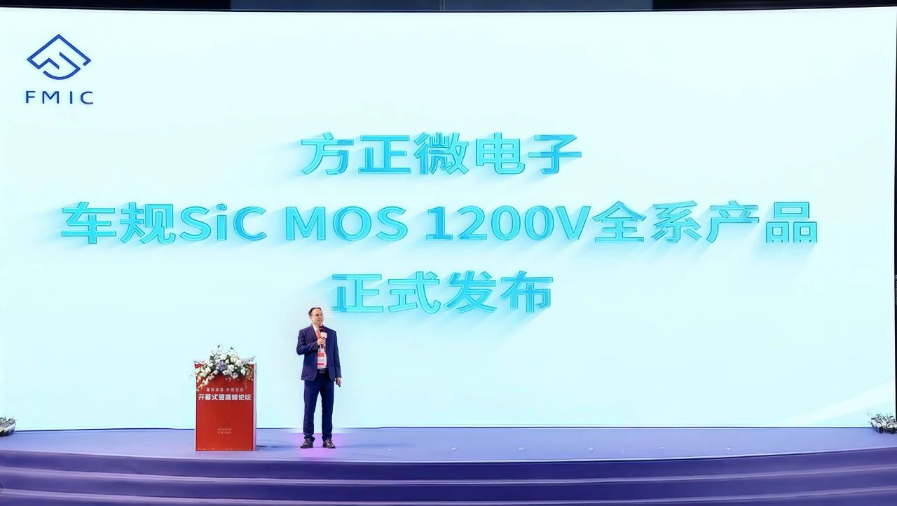 72万片!深圳一晶圆厂公布,8吋SiC线年底通线 72万片!深圳一晶圆厂公布,8吋SiC线年底通线