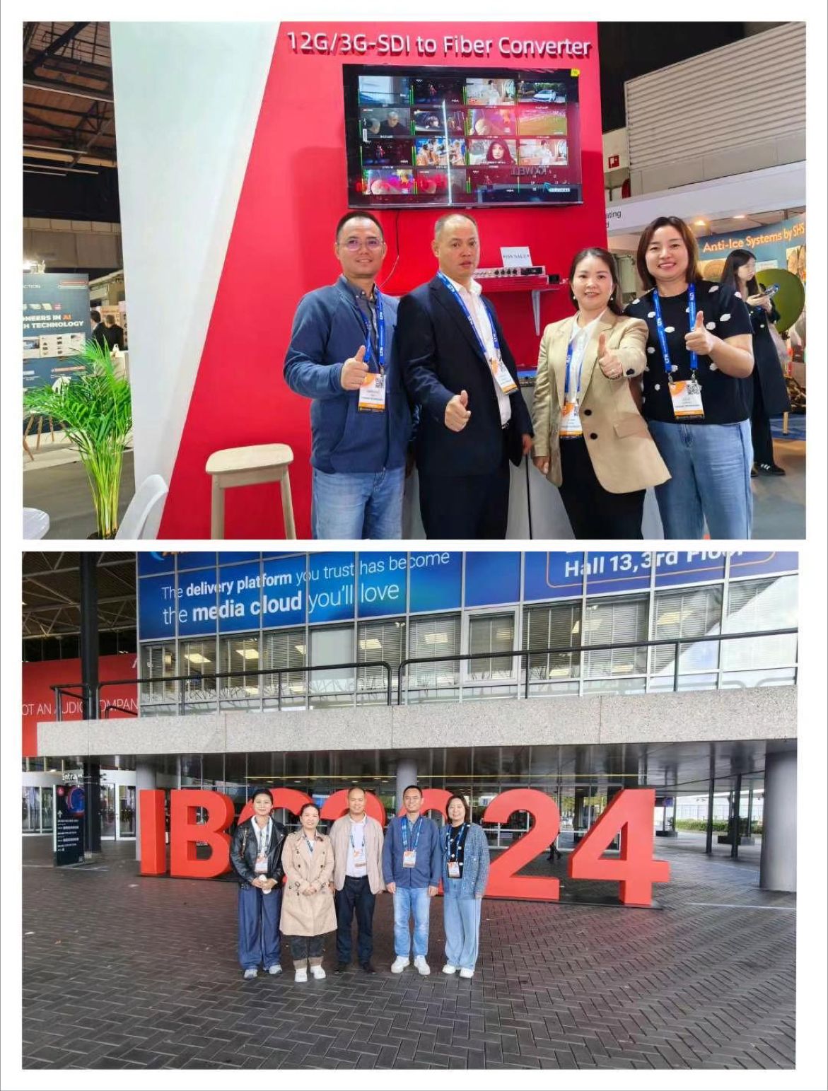 IBC 2024