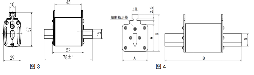 NGT、NGTC系列快速熔断器 