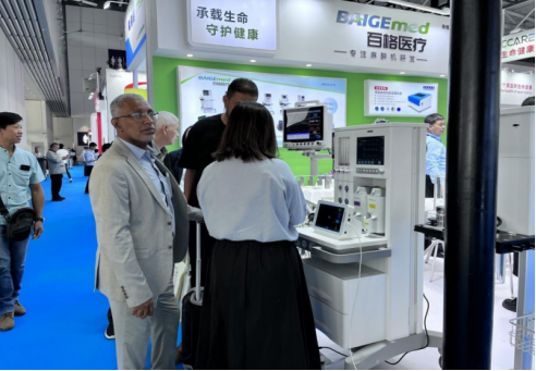 Baige Medical Participated in the 90th CMEF, Displaying Innovative Anesthesia Machine Technology