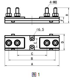  方管母線勾叉型熔斷器底座