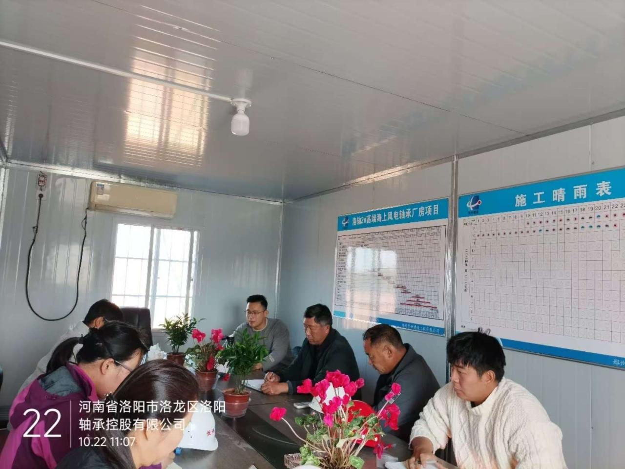 Message: Changxing steel structure construction of luoaxis offshore wind power plant project steel c