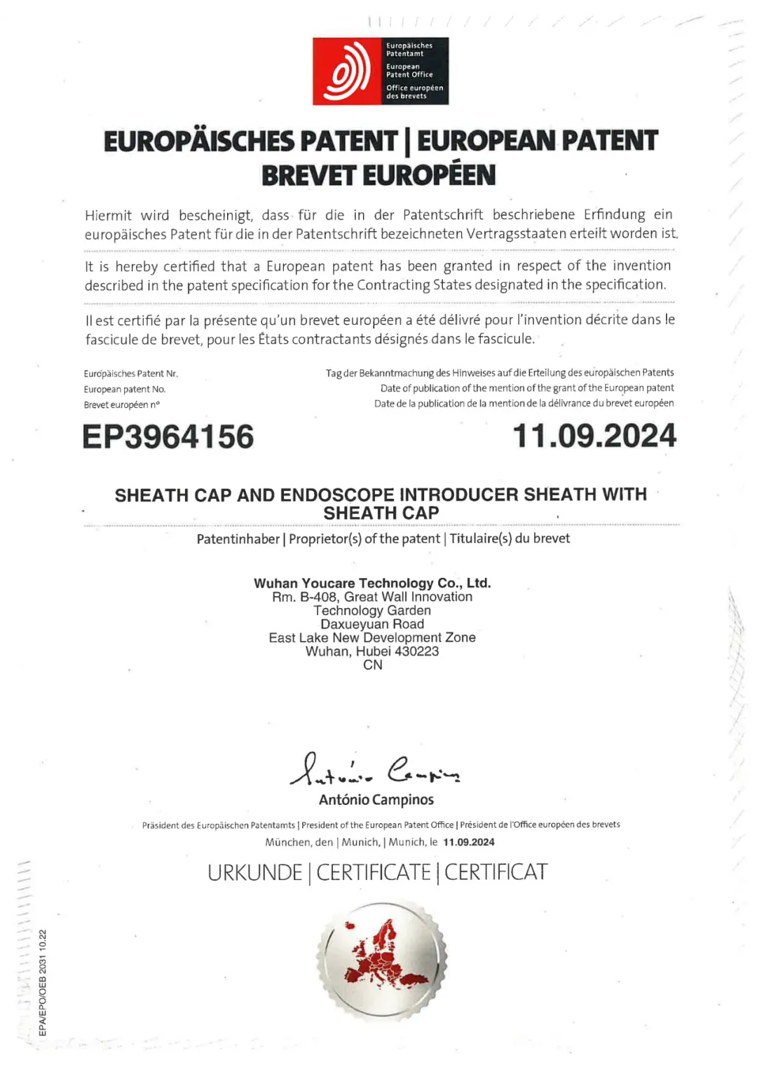 Youcare Tech | The First European Patent in 2024