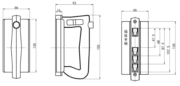 刀形觸頭熔斷器插拔手柄