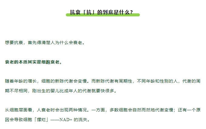 这是不是你——凹陷、下垂、毛孔粗大法令纹、木偶纹、眼下细纹