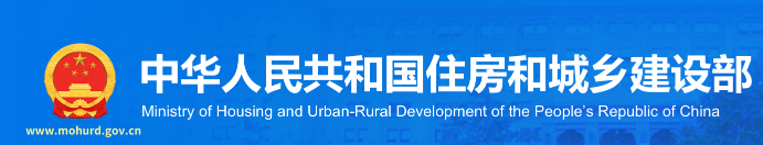 關于建設工程企業資質專家審查意見的公示